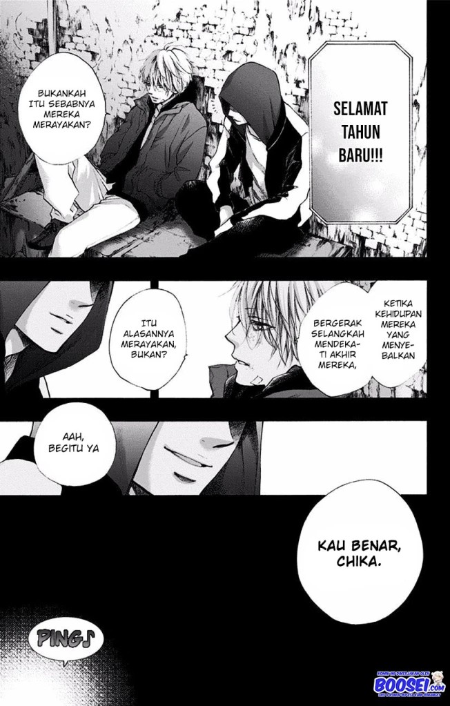 Kono Oto Tomare!